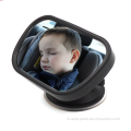 Car Suction Cup Babyspiegels achteruitkijkspiegel